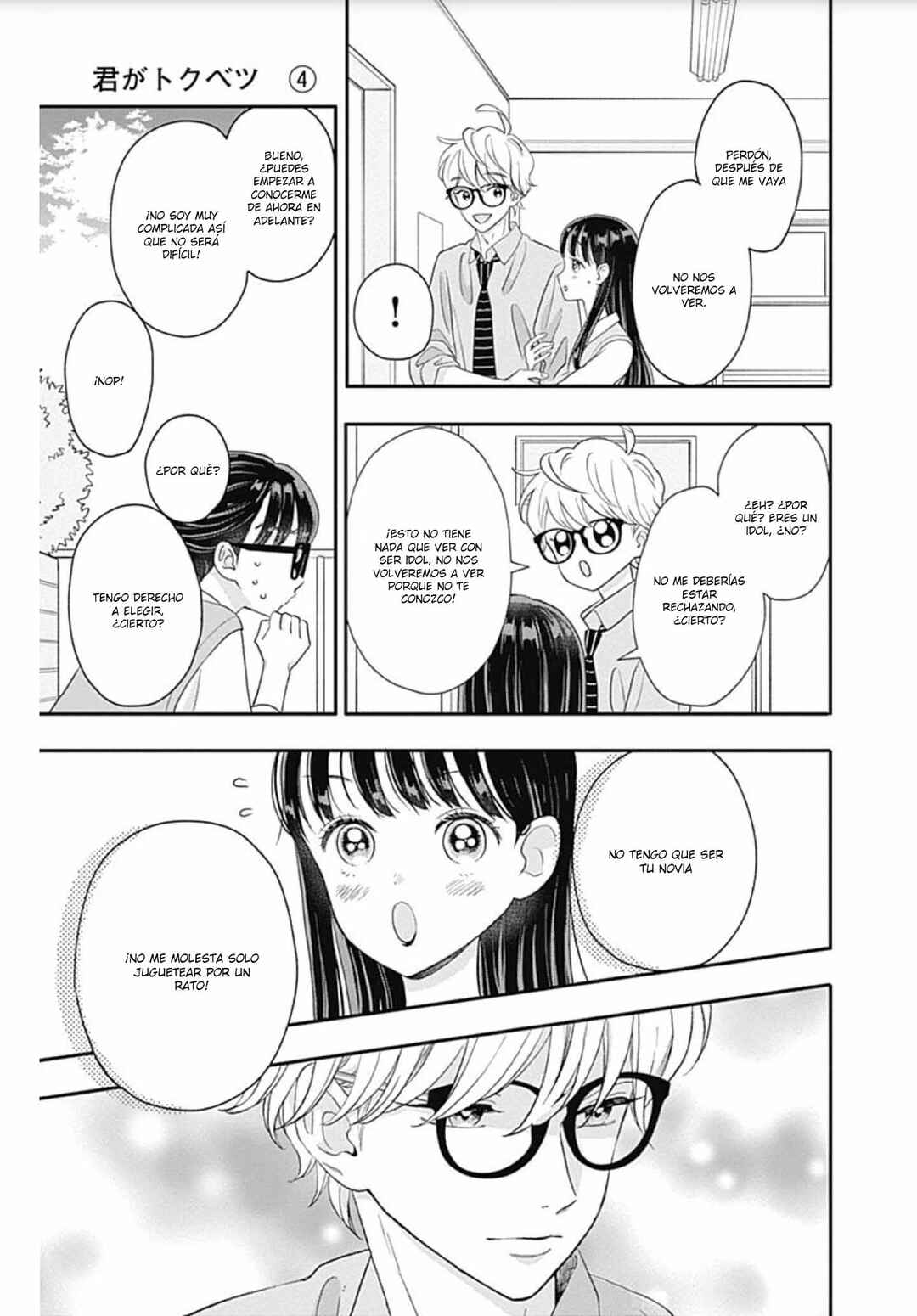 My Special One Chapter 16 - Page 36
