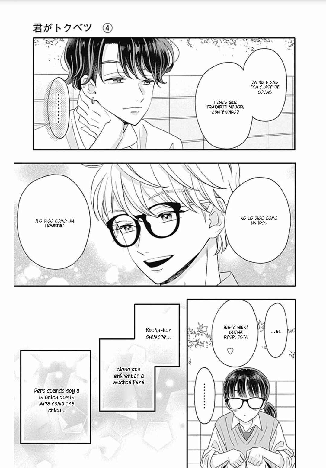My Special One Chapter 16 - Page 38