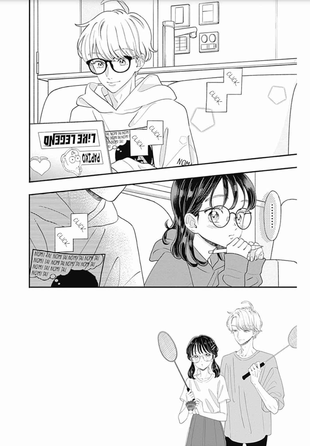 My Special One Chapter 16 - Page 5