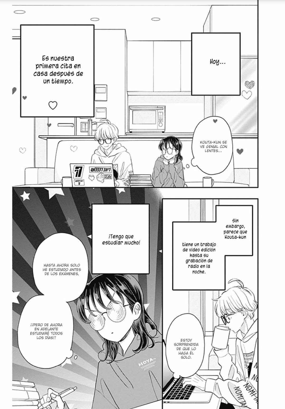 My Special One Chapter 16 - Page 6