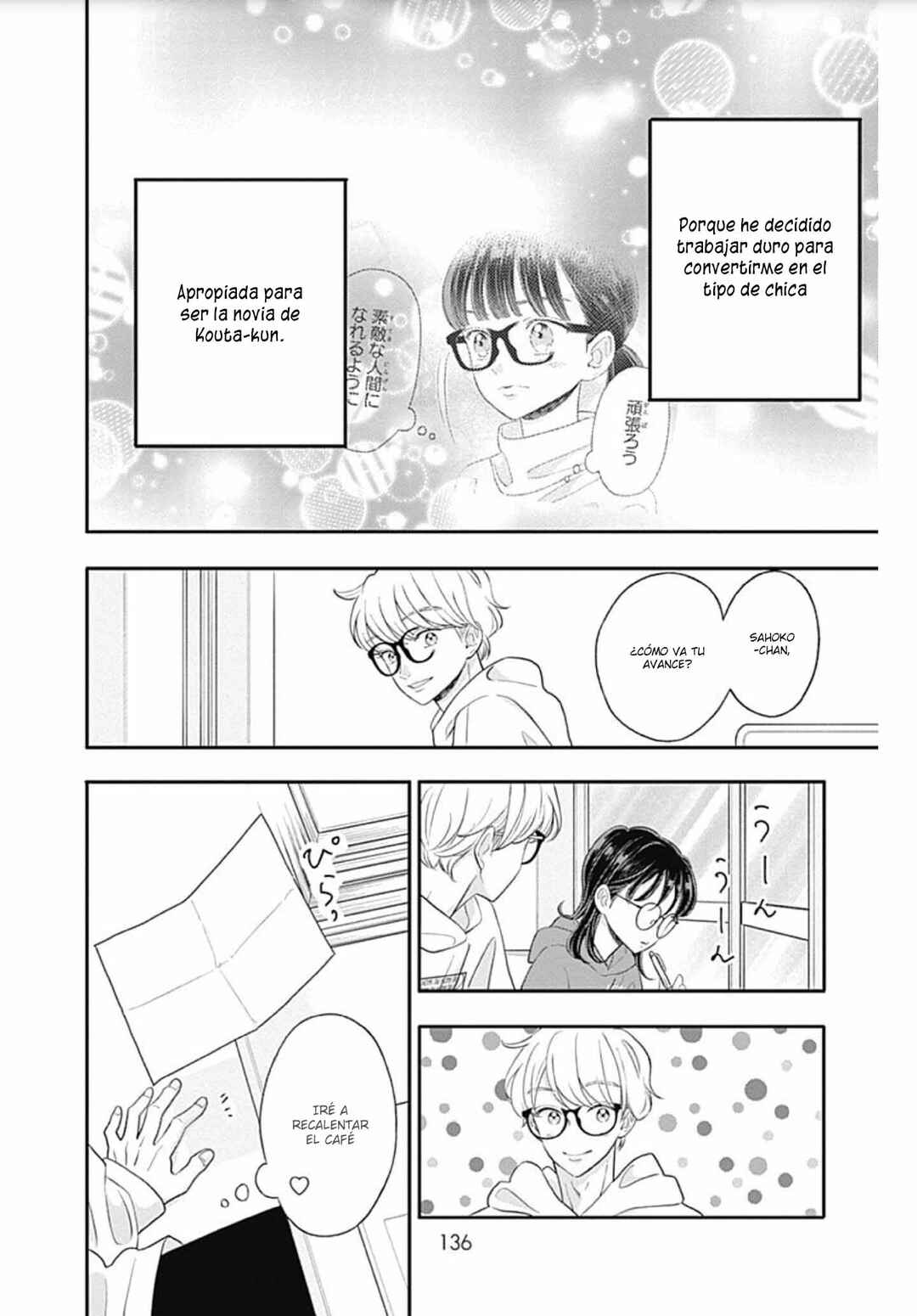 My Special One Chapter 16 - Page 7