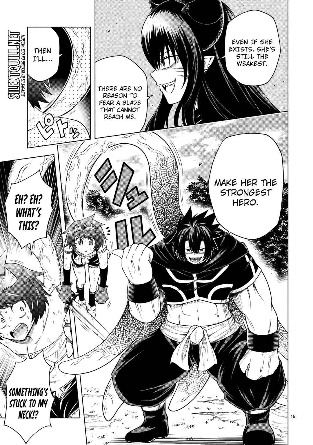 Tensei Shita Moto Dorei, Cheat Skill "Senpenbanka" de Saikyou Harem wo Tsukuru Chapter 9 - Page 16