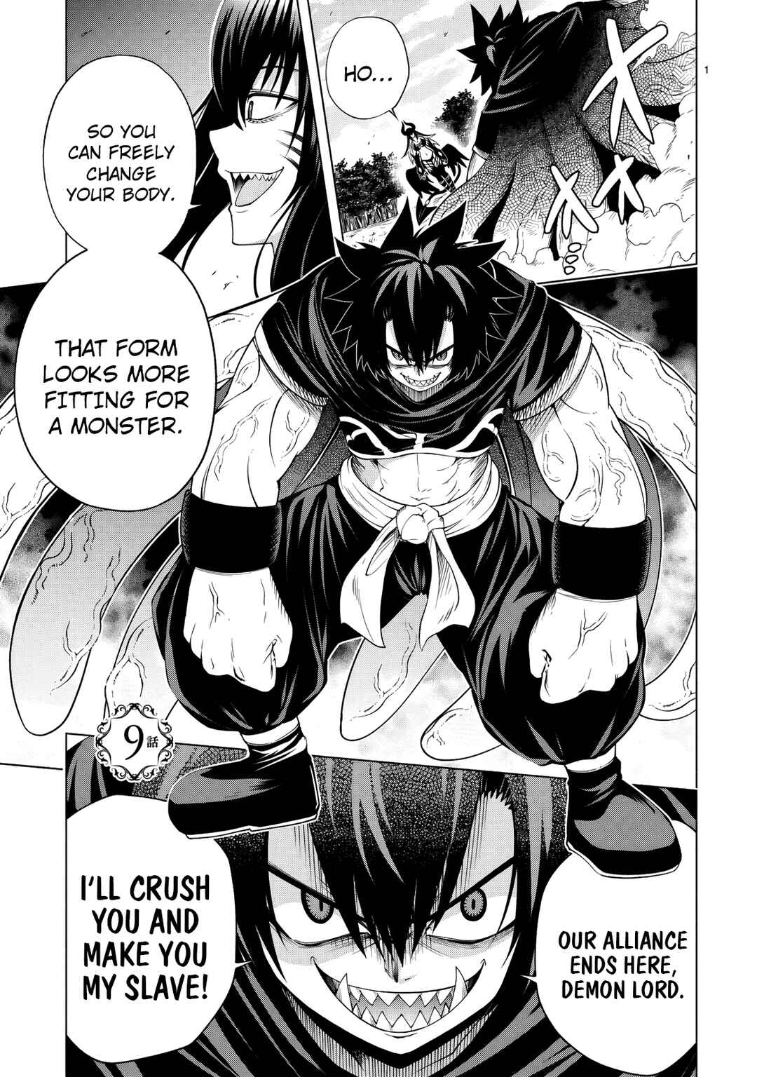 Tensei Shita Moto Dorei, Cheat Skill "Senpenbanka" de Saikyou Harem wo Tsukuru Chapter 9 - Page 2