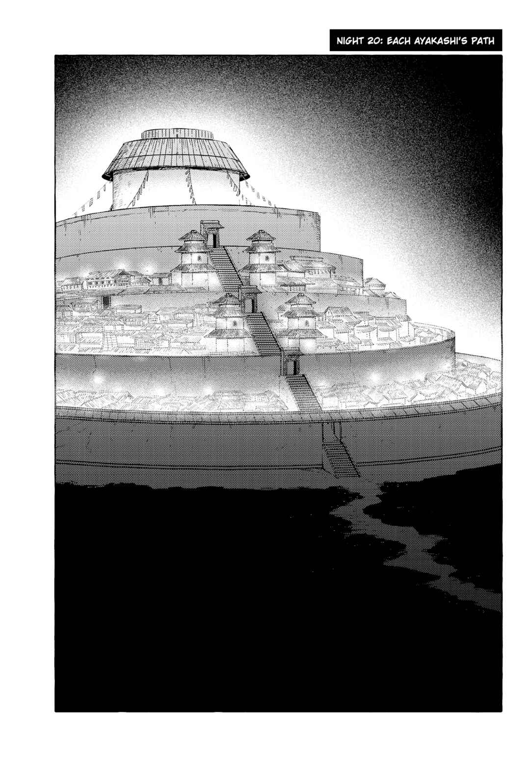 Komen Fuufu Chapter 20 - Page 1