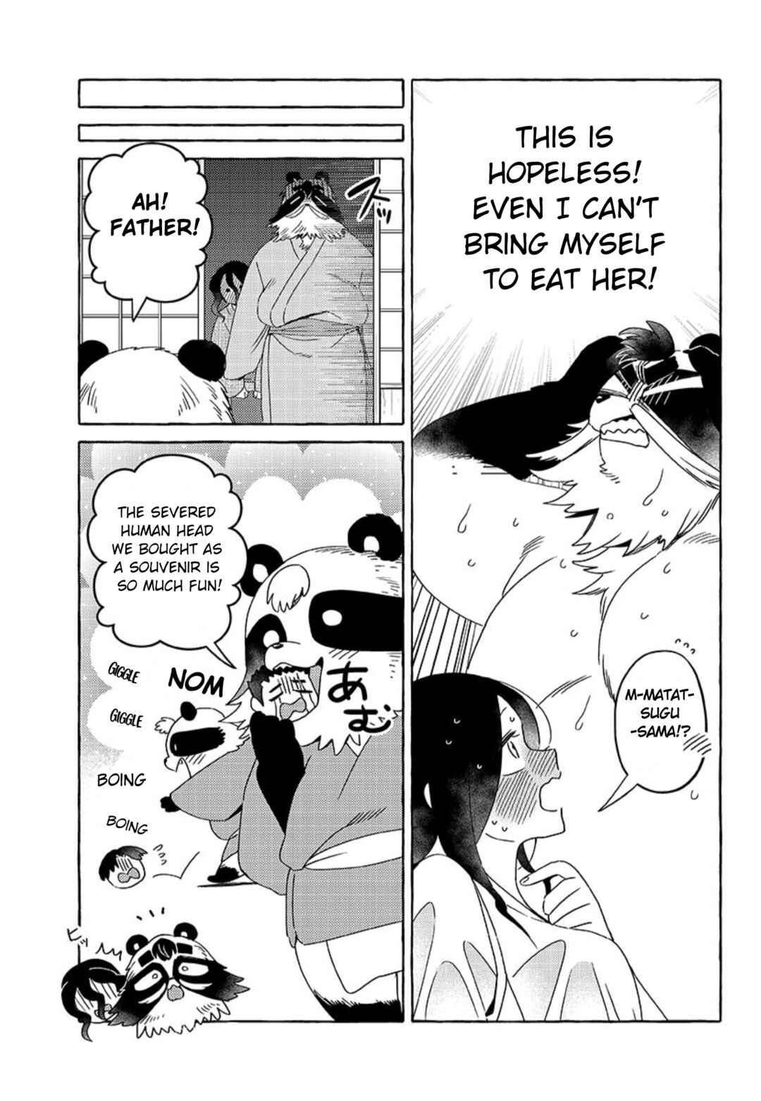 Komen Fuufu Chapter 20 - Page 15