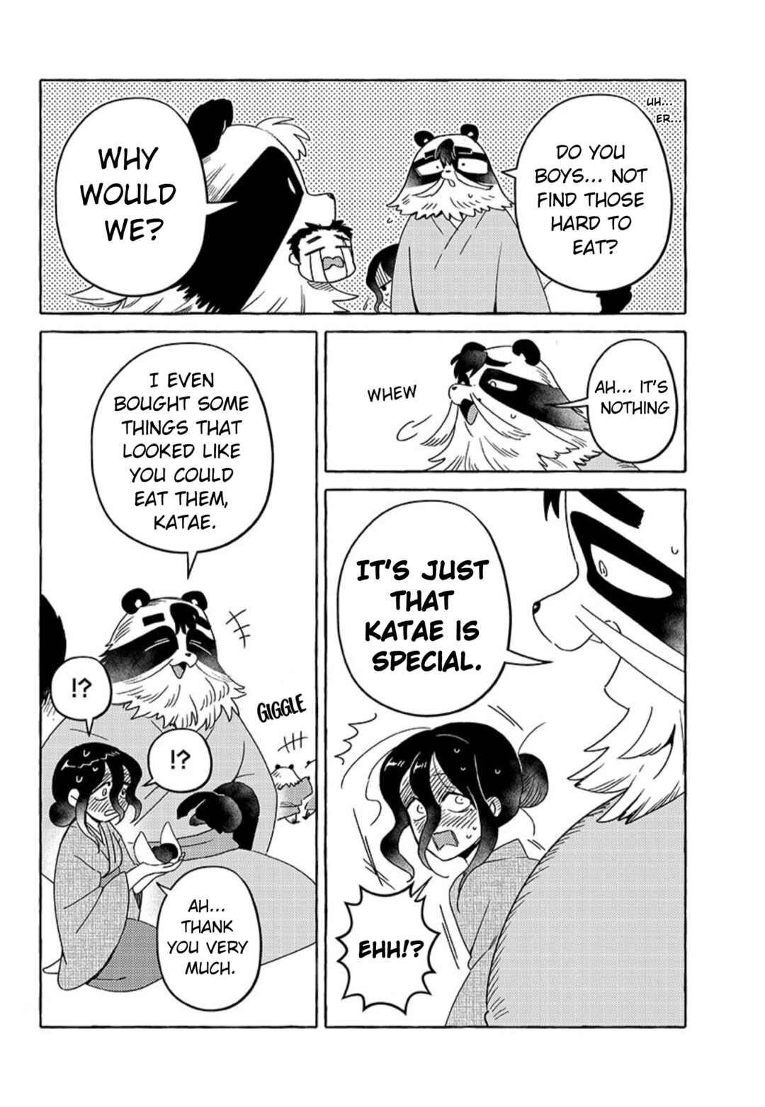 Komen Fuufu Chapter 20 - Page 16