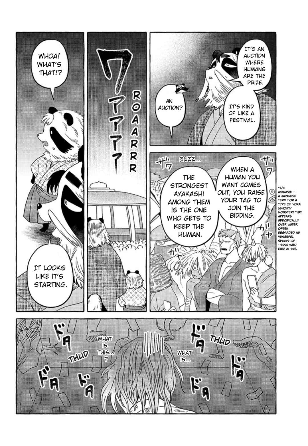 Komen Fuufu Chapter 20 - Page 4