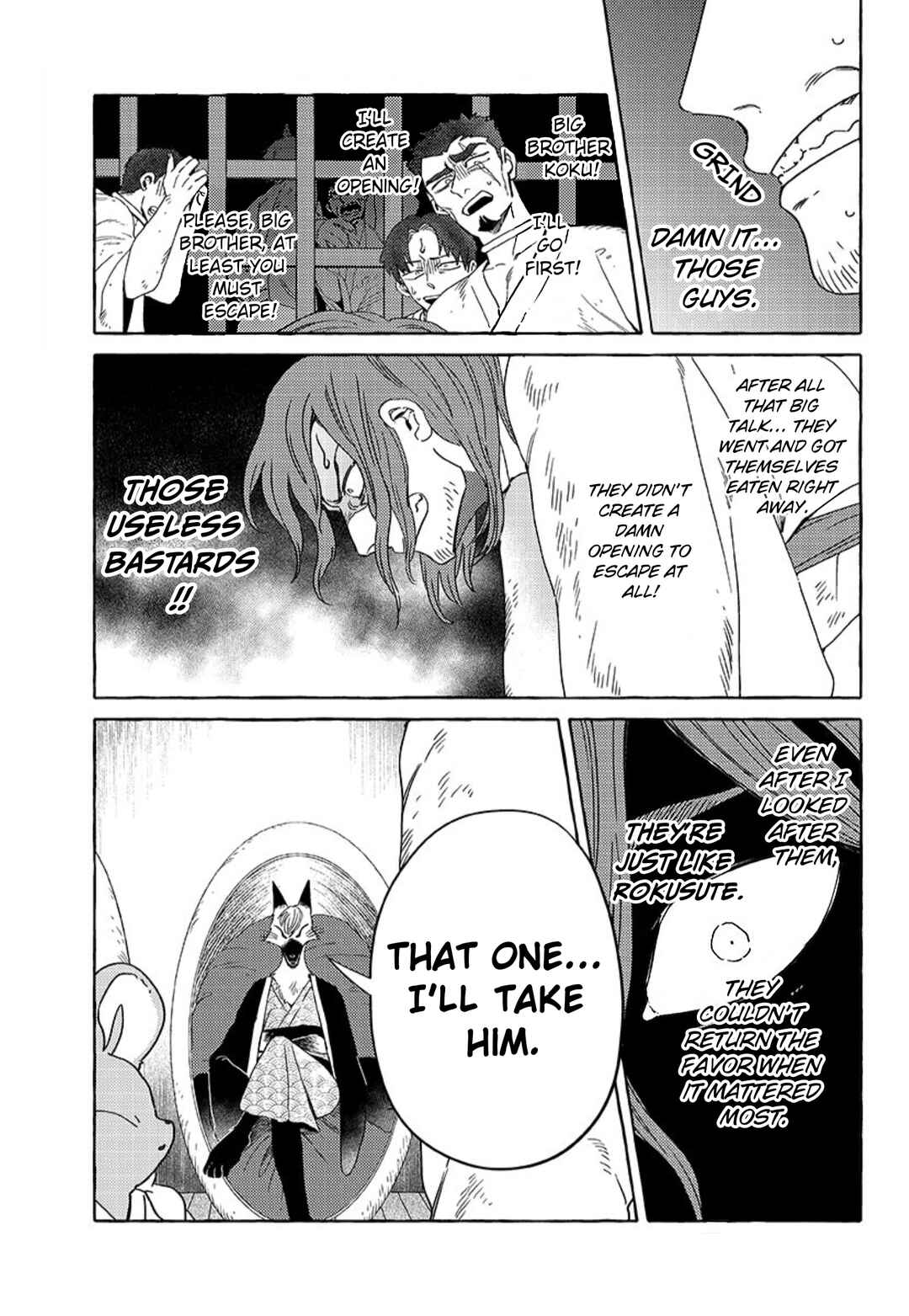 Komen Fuufu Chapter 20 - Page 7