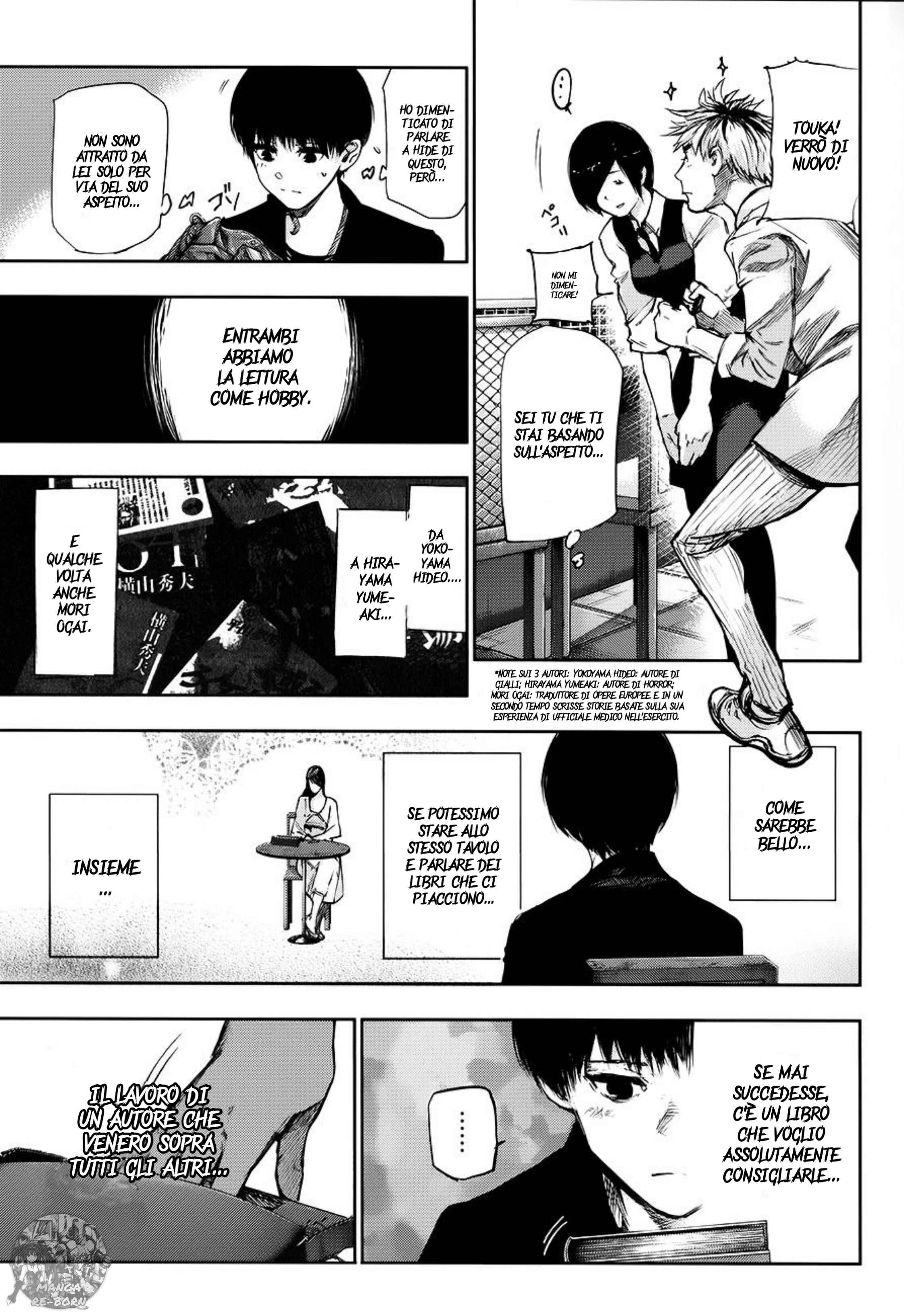 Tokyo Ghoul: Redrawn Chapter ? - Page 13
