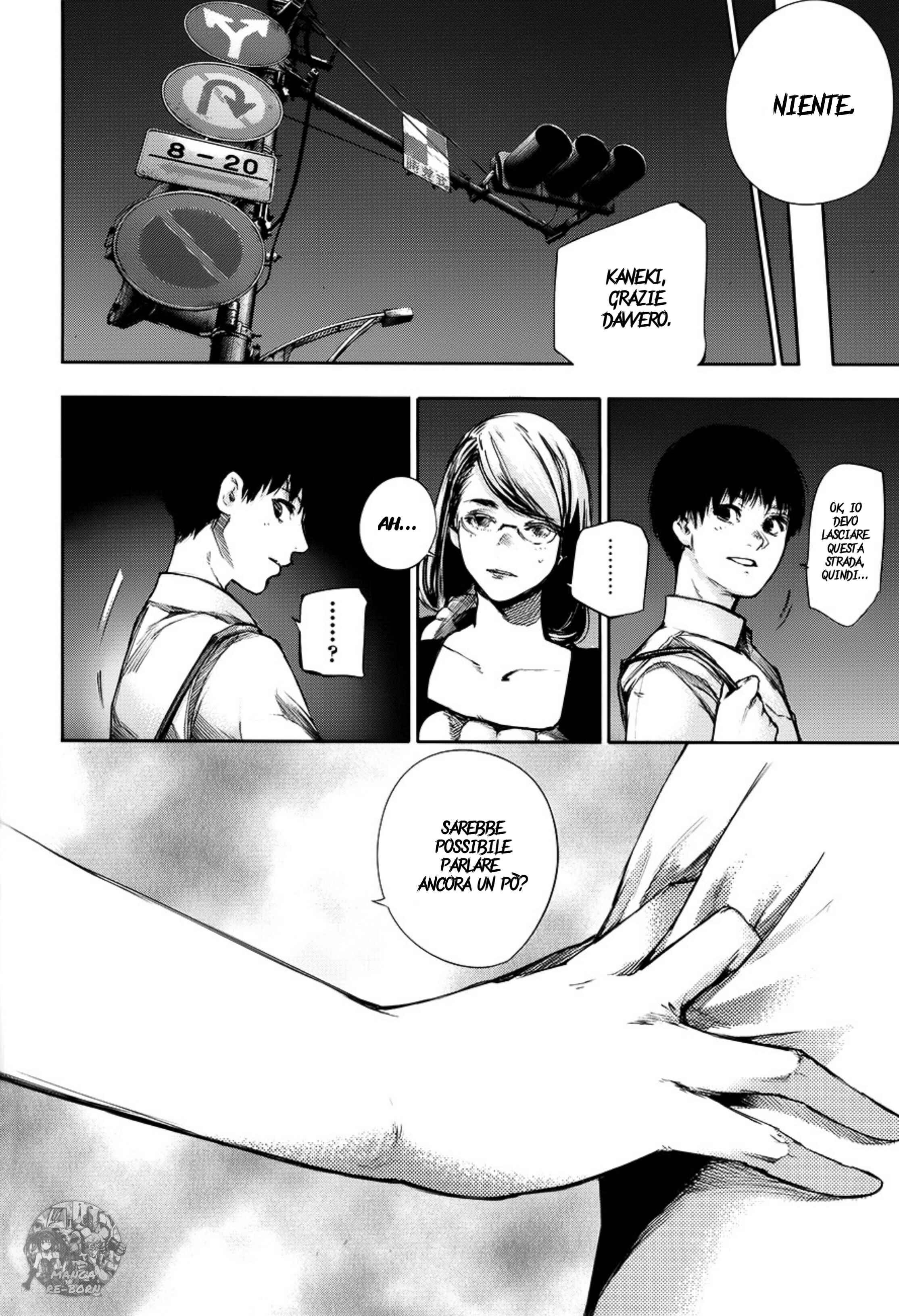 Tokyo Ghoul: Redrawn Chapter ? - Page 20