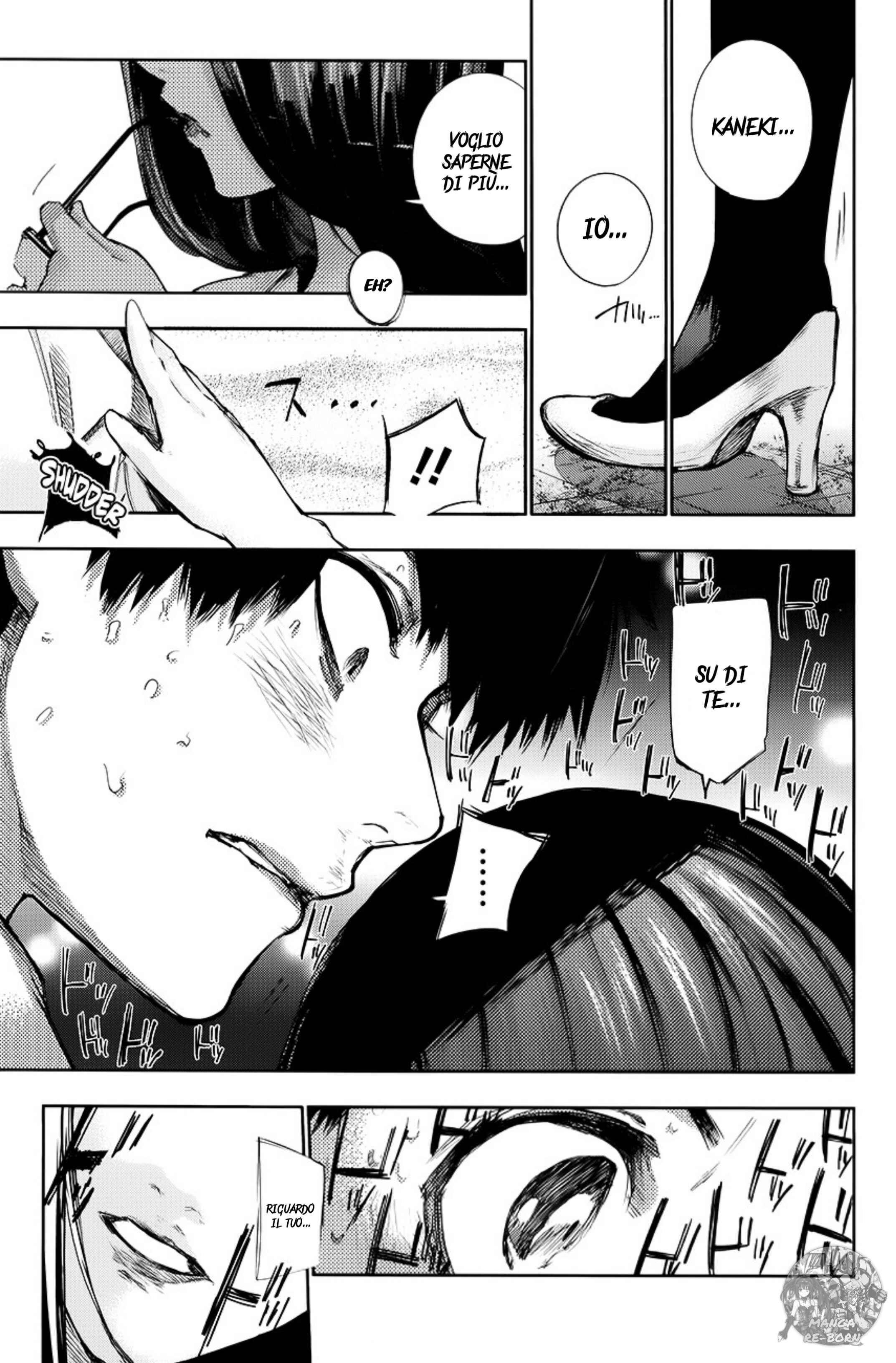 Tokyo Ghoul: Redrawn Chapter ? - Page 23