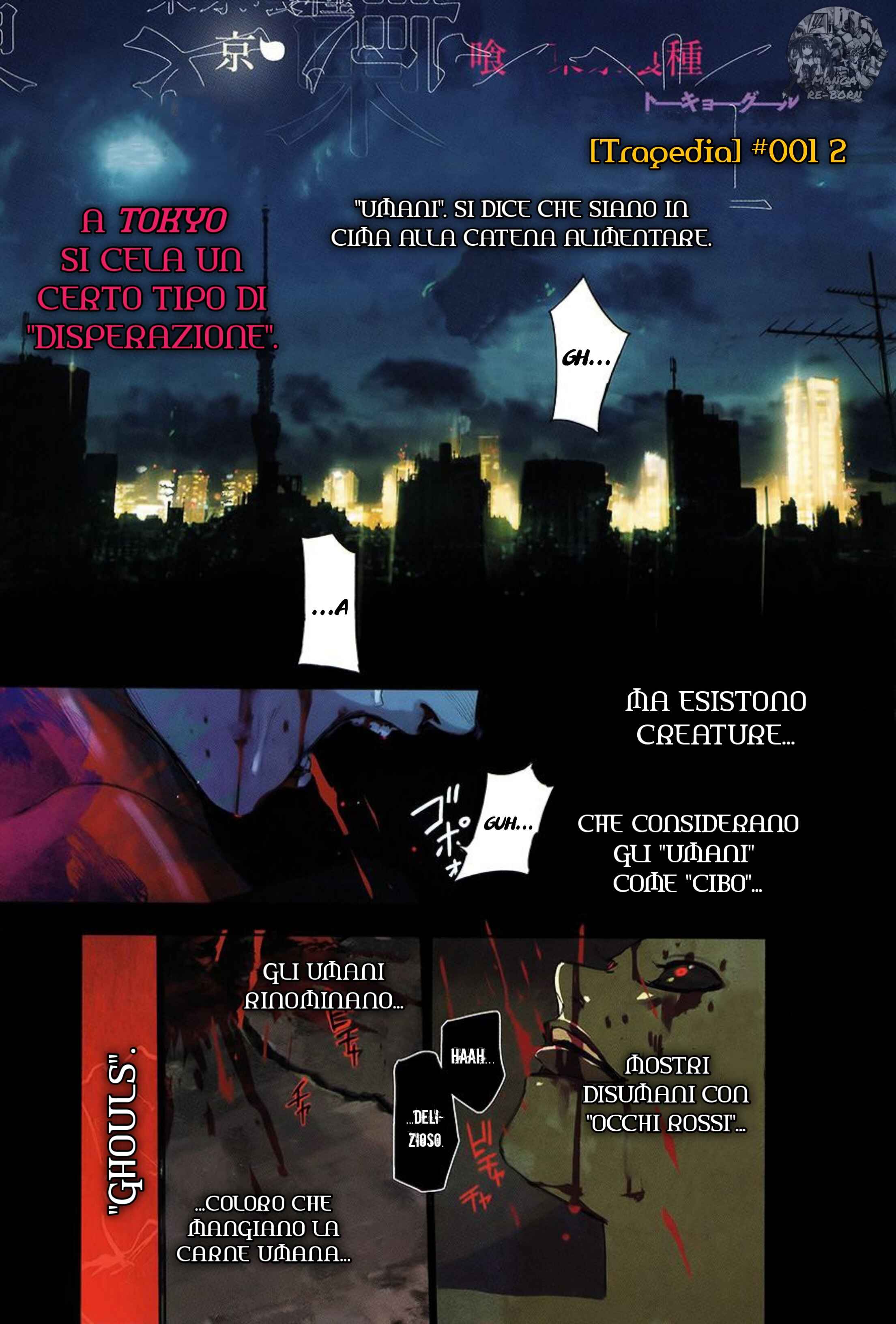 Tokyo Ghoul: Redrawn Chapter ? - Page 3