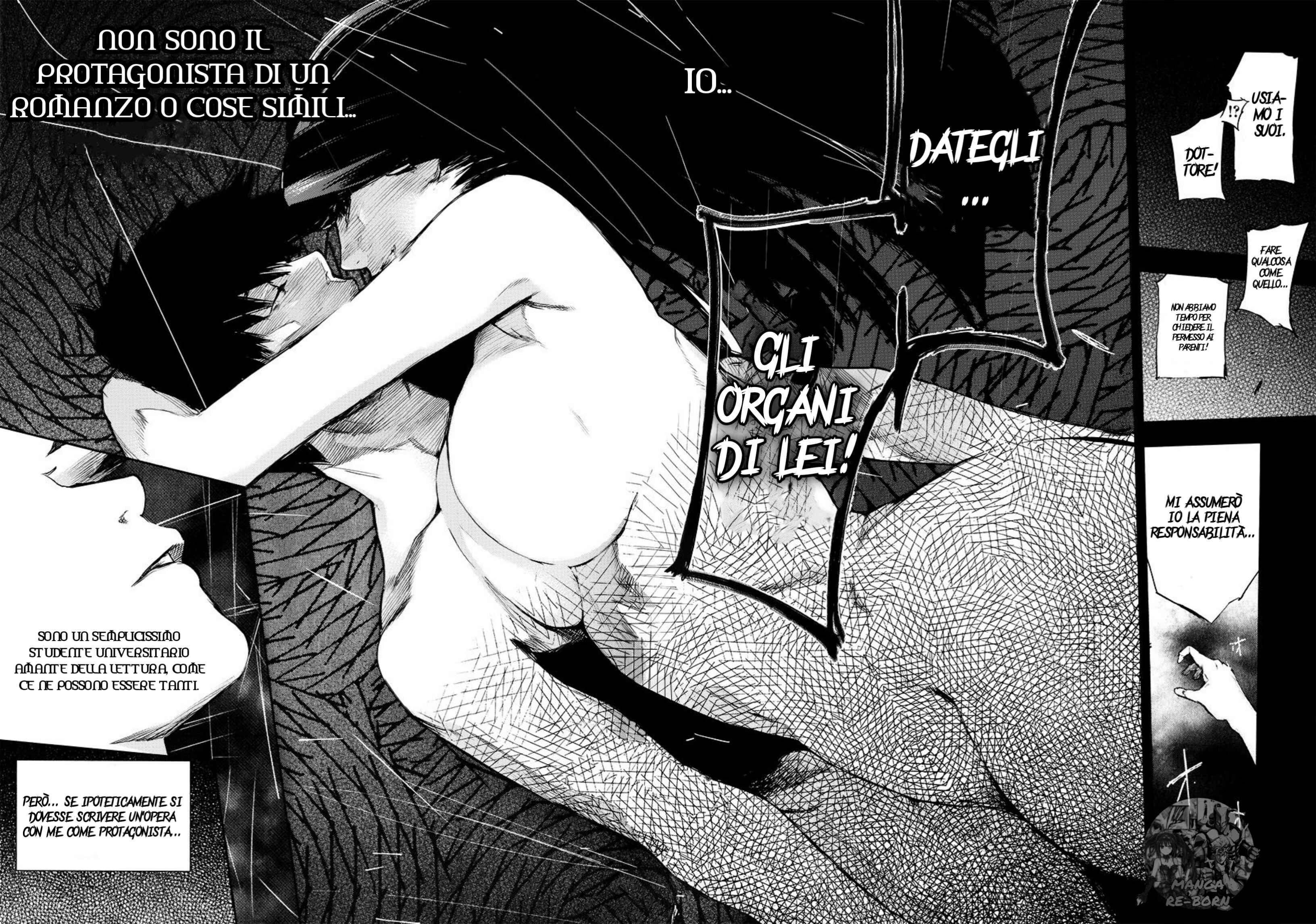 Tokyo Ghoul: Redrawn Chapter ? - Page 37