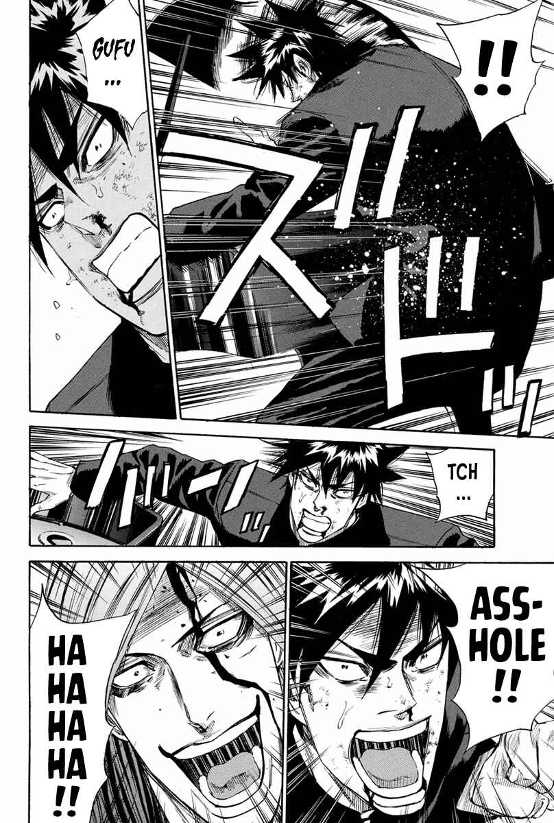 A-bout! Chapter 146 - Page 7