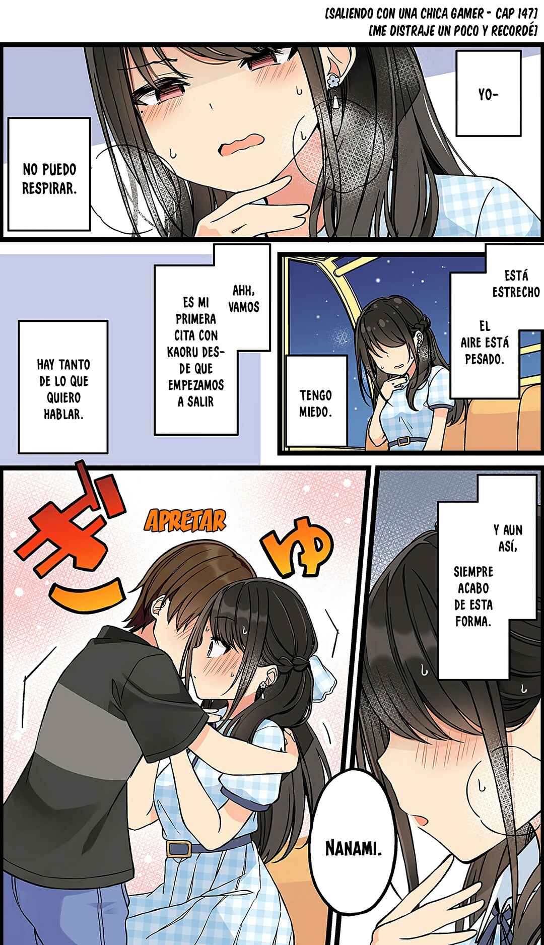 Real mo Tama ni wa Uso o Tsuku Chapter 147 - Page 3