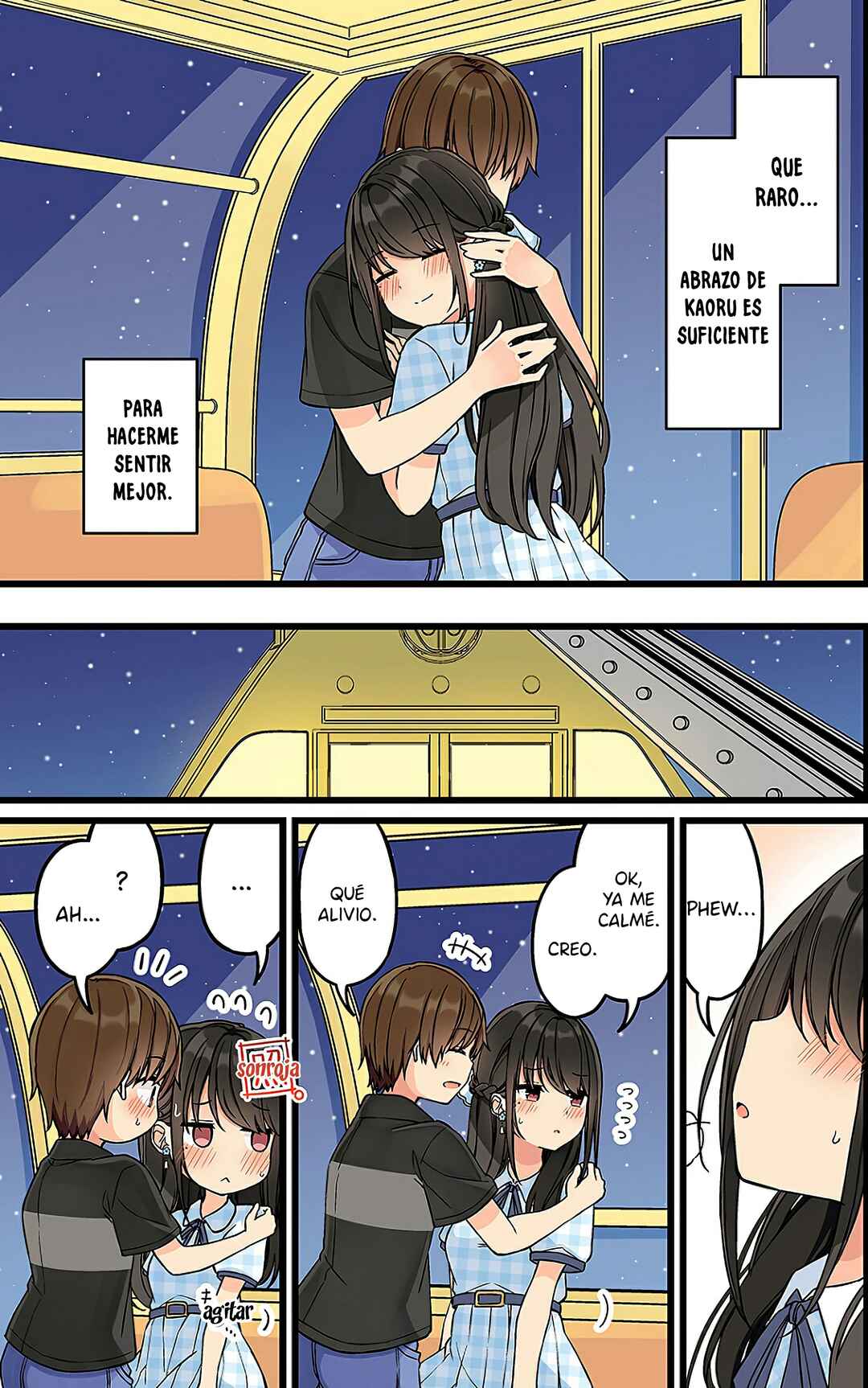 Real mo Tama ni wa Uso o Tsuku Chapter 147 - Page 5