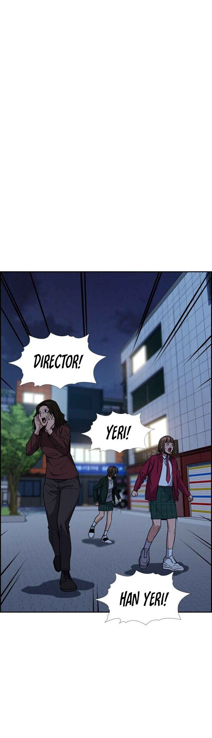 Get Schooled Chapter 21 - Page 25