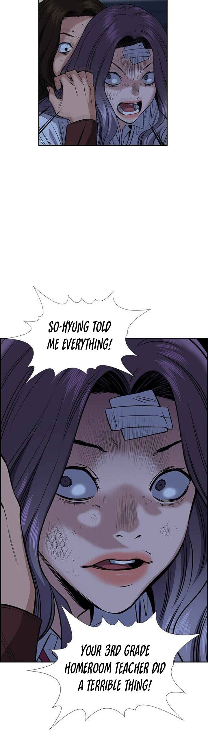 Get Schooled Chapter 21 - Page 32