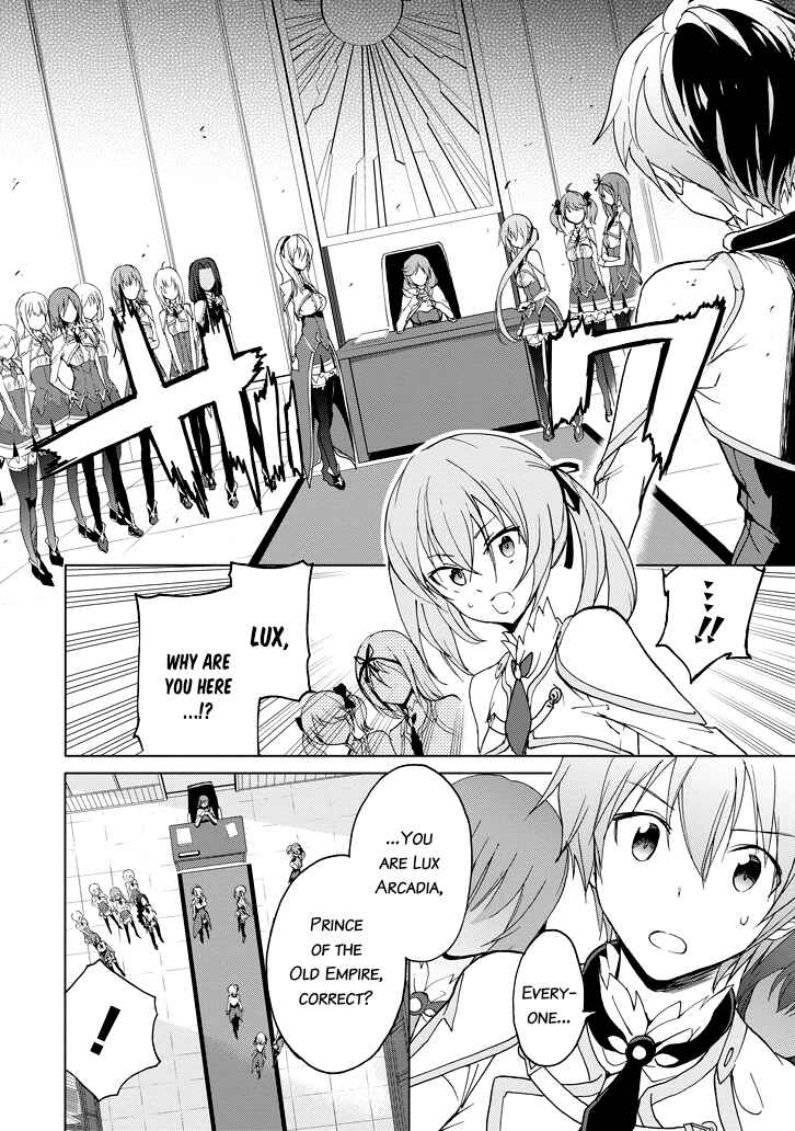 Saijaku Muhai no Bahamut Chapter 23 - Page 19