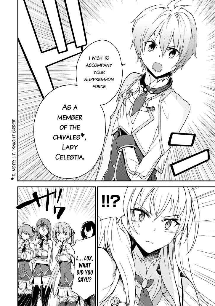 Saijaku Muhai no Bahamut Chapter 23 - Page 25