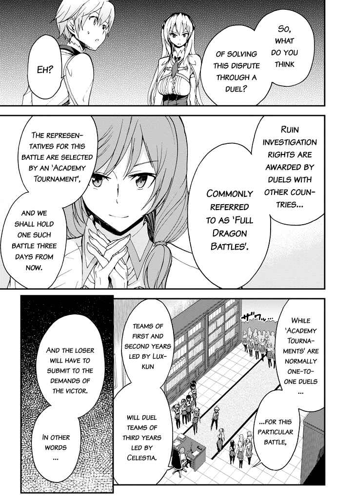 Saijaku Muhai no Bahamut Chapter 23 - Page 28