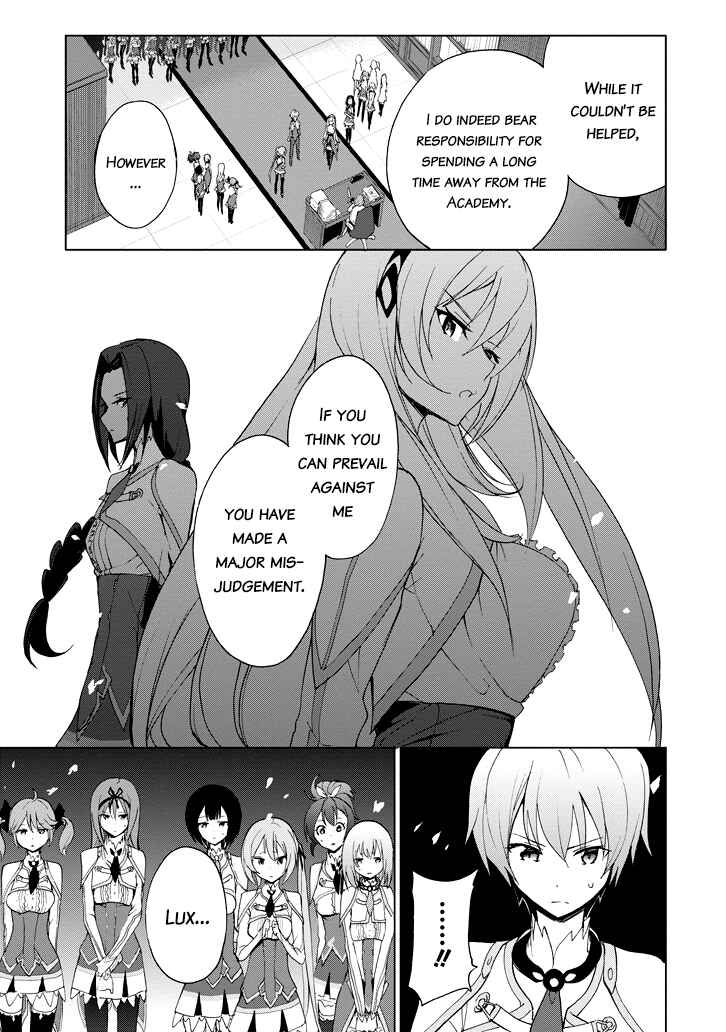 Saijaku Muhai no Bahamut Chapter 23 - Page 30