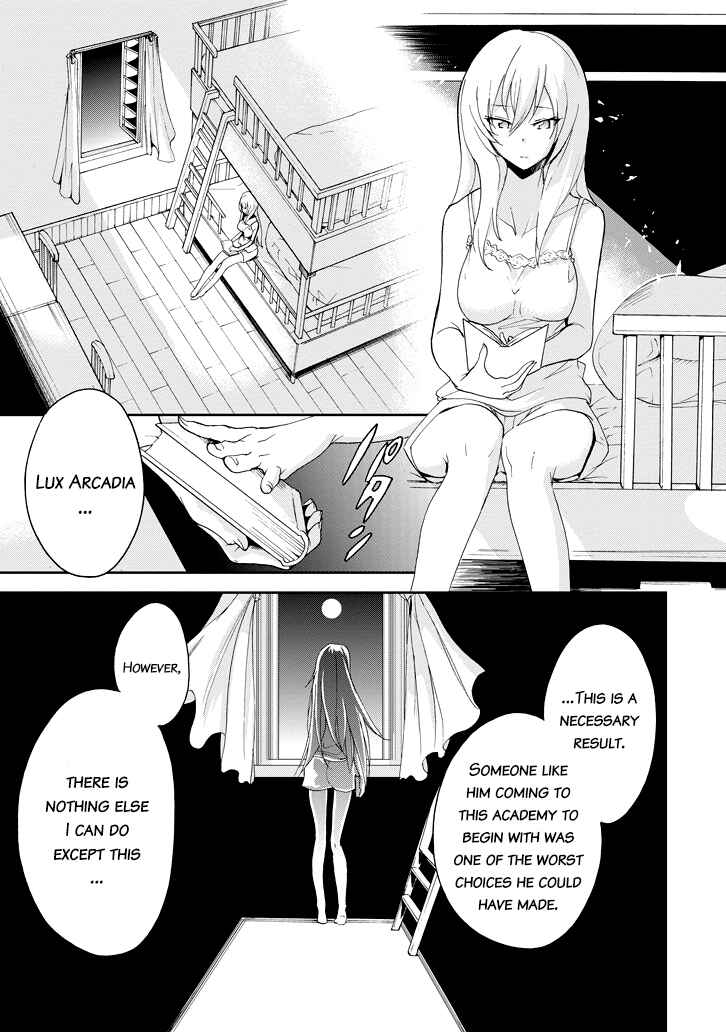 Saijaku Muhai no Bahamut Chapter 23 - Page 34