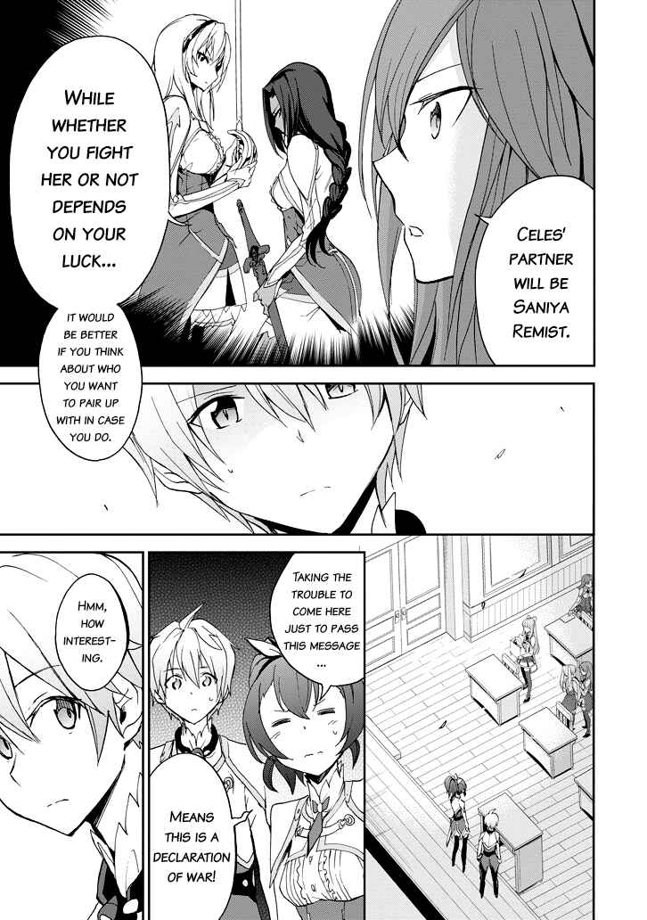 Saijaku Muhai no Bahamut Chapter 23 - Page 38