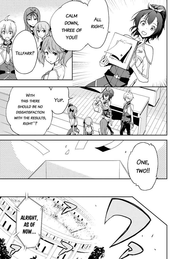 Saijaku Muhai no Bahamut Chapter 23 - Page 42