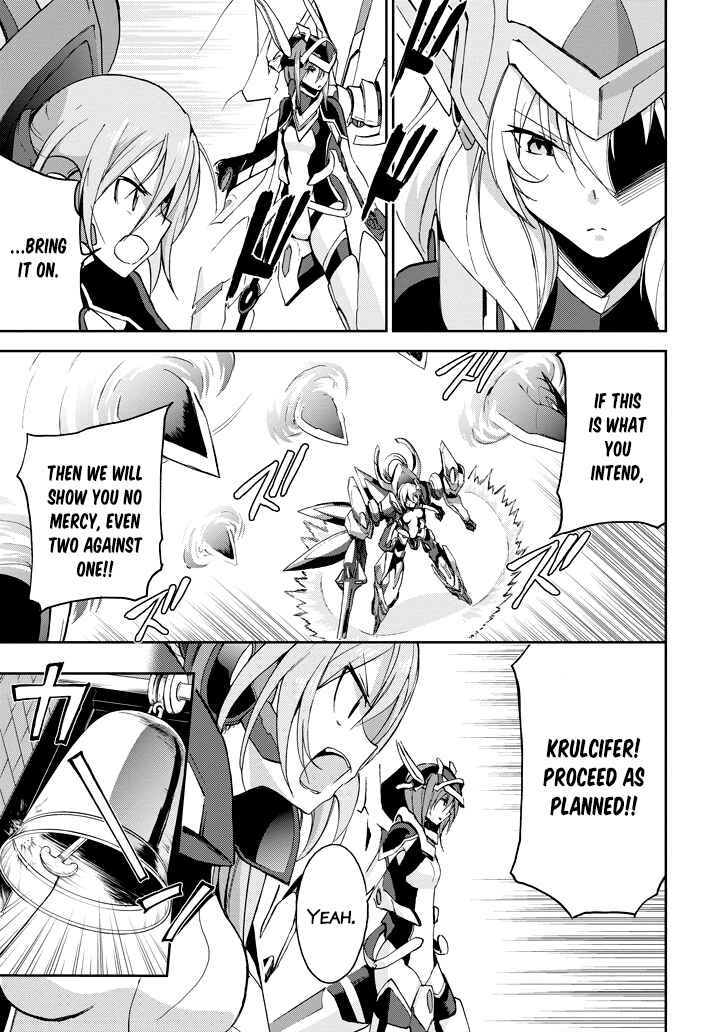 Saijaku Muhai no Bahamut Chapter 23 - Page 50