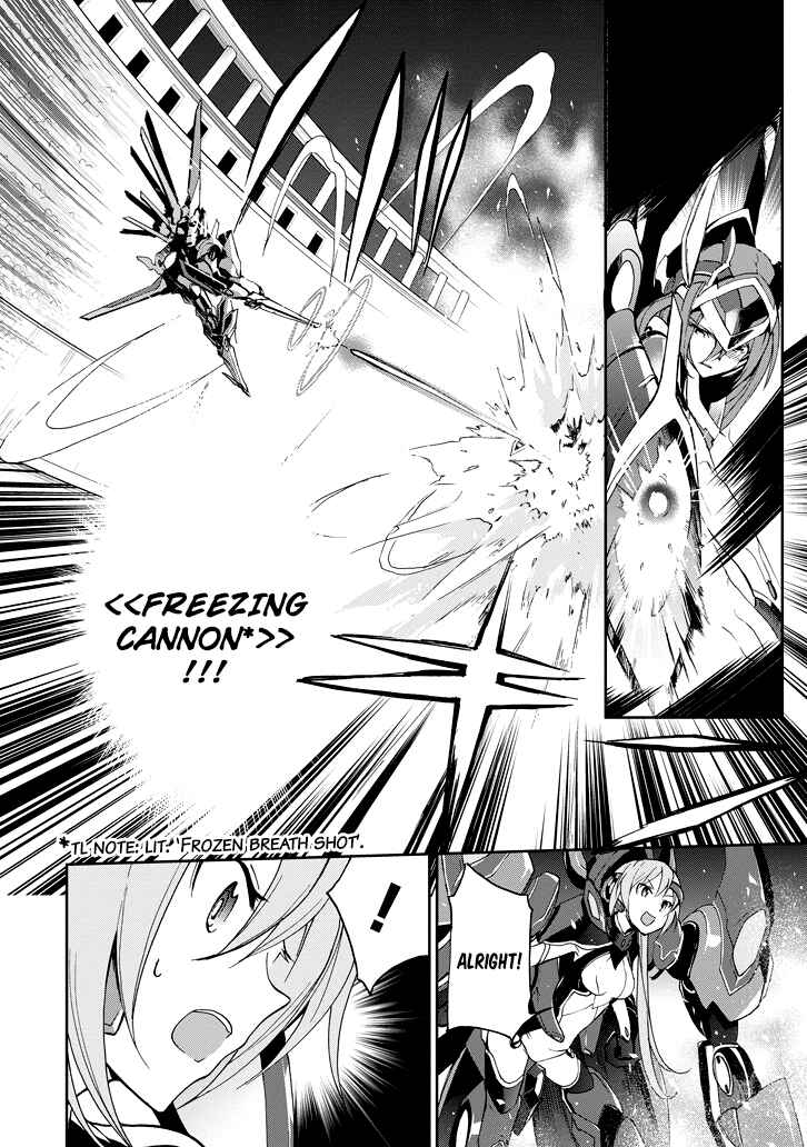 Saijaku Muhai no Bahamut Chapter 23 - Page 53