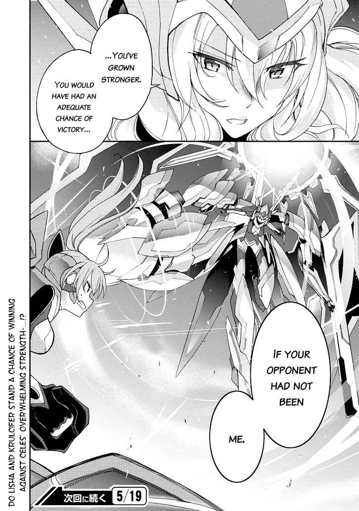 Saijaku Muhai no Bahamut Chapter 23 - Page 57
