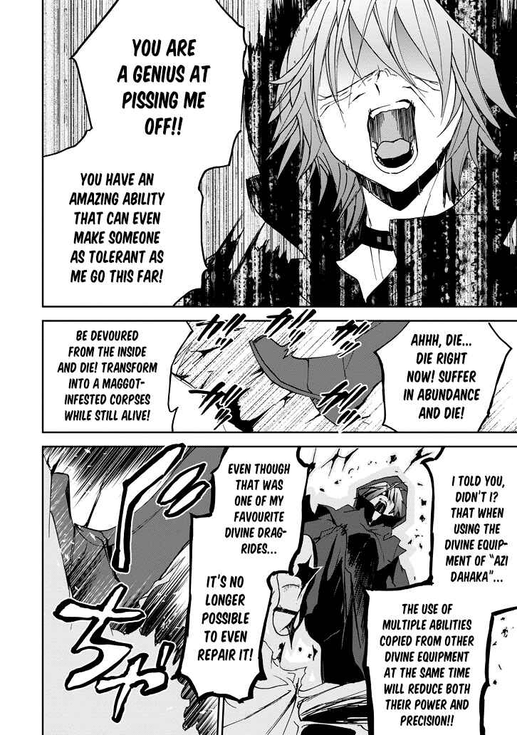 Saijaku Muhai no Bahamut Chapter 23 - Page 9