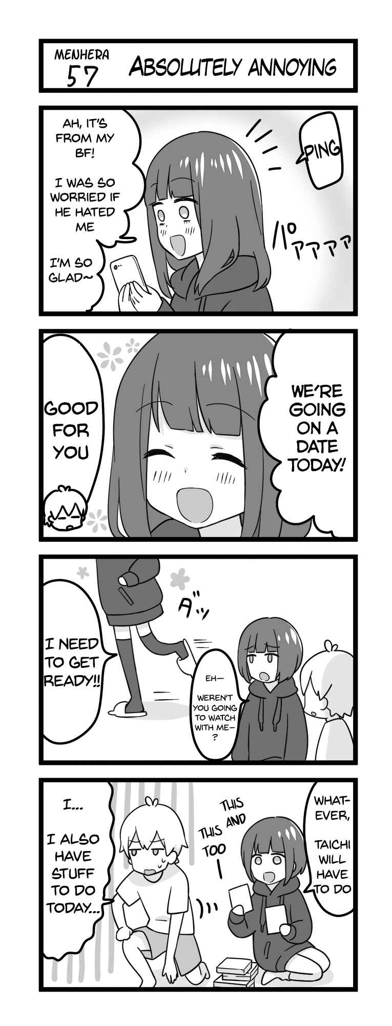 Menhera Shoujo Kurumi-chan Chapter 57 - Page 1