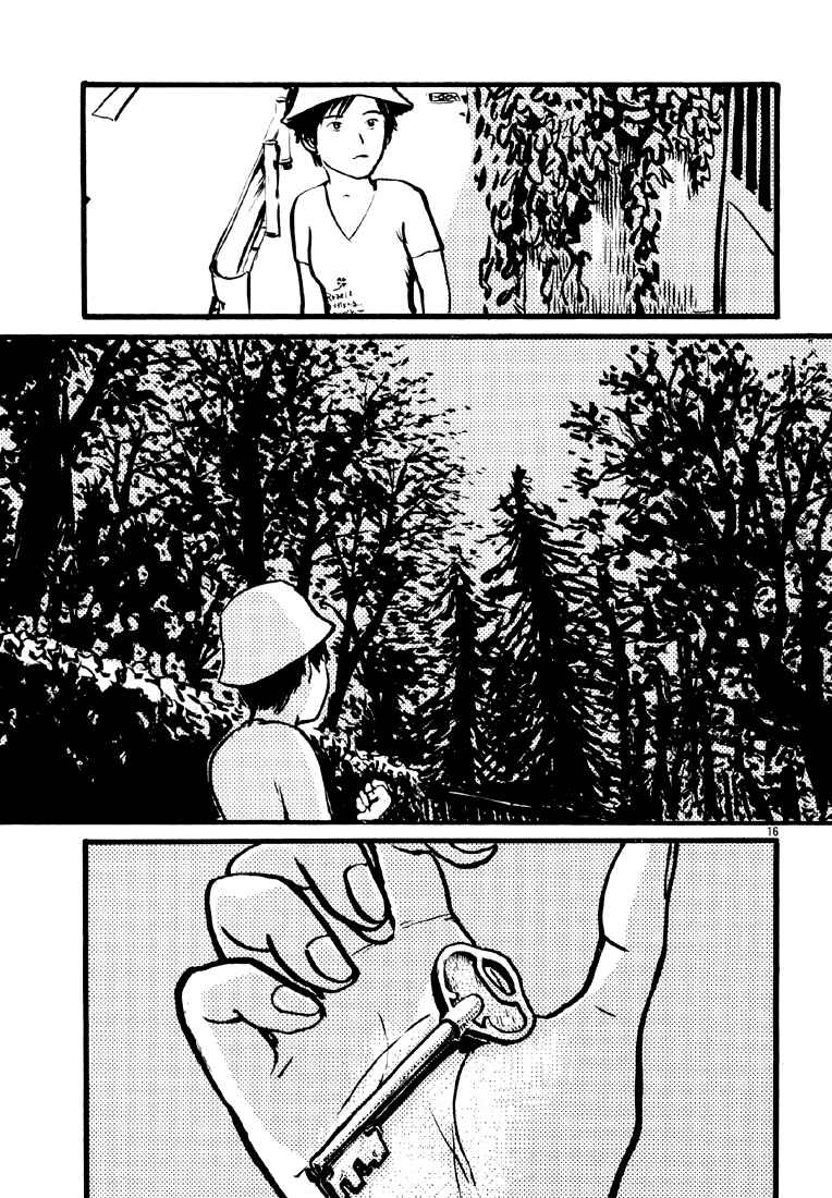 Sexy Voice and Robo Chapter 11 - Page 17