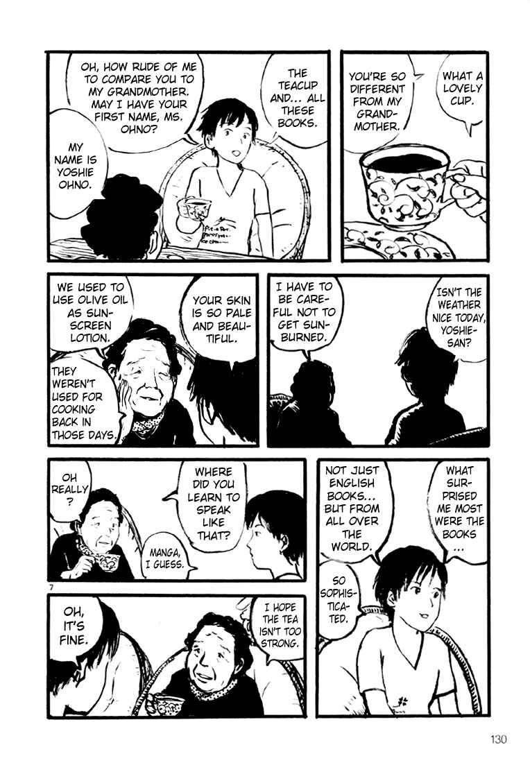 Sexy Voice and Robo Chapter 11 - Page 8