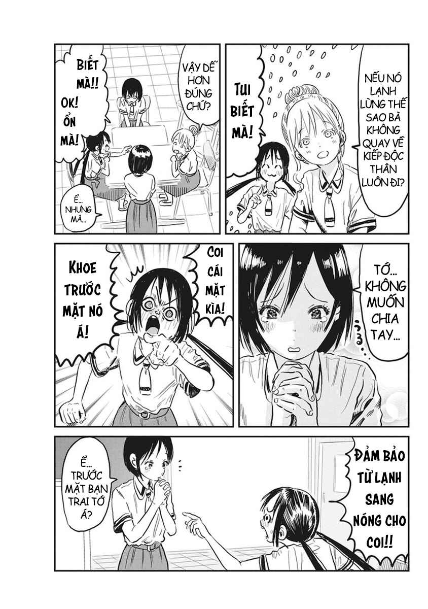 Asobi Asobase Chapter 63 - Page 5