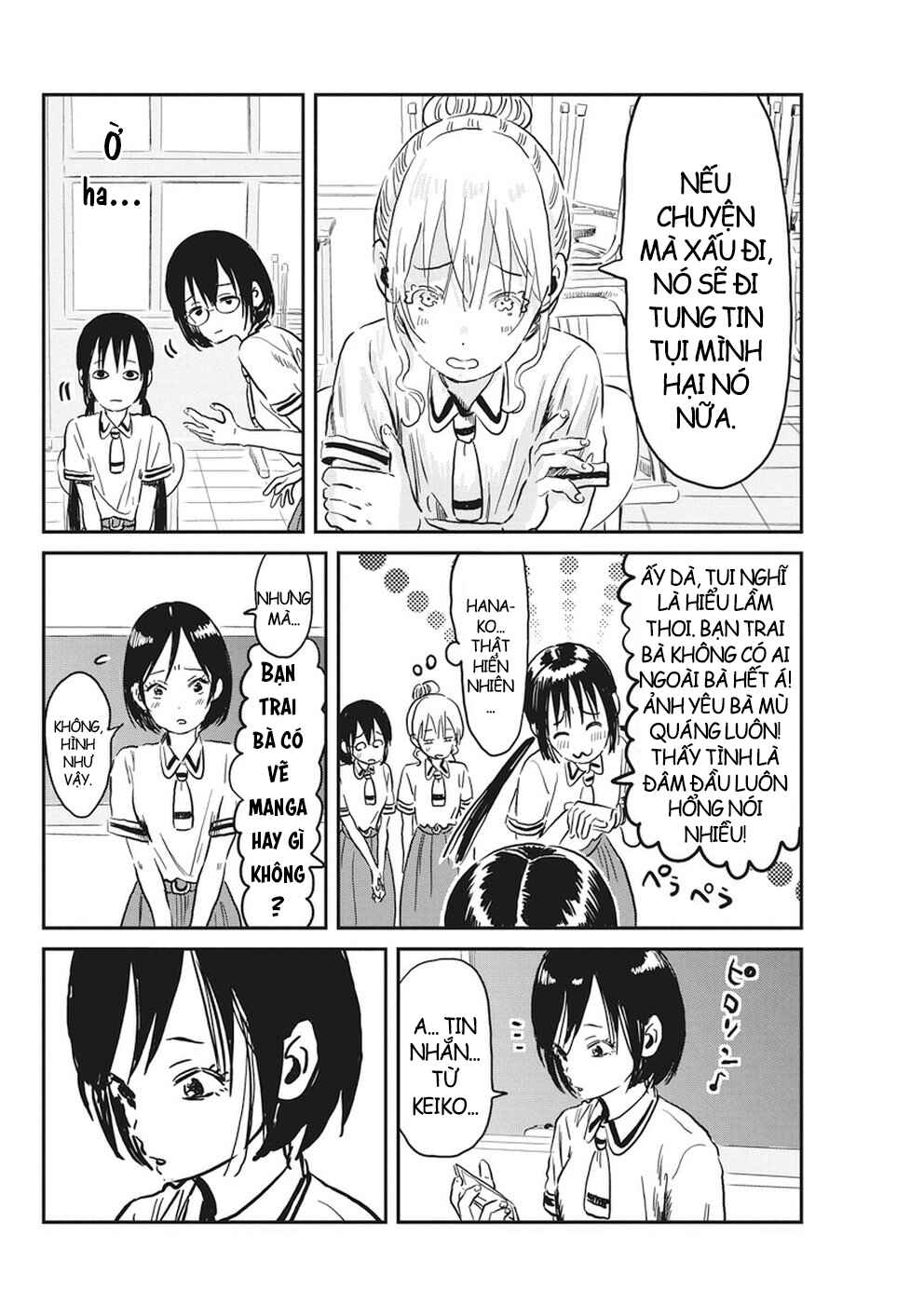 Asobi Asobase Chapter 63 - Page 8