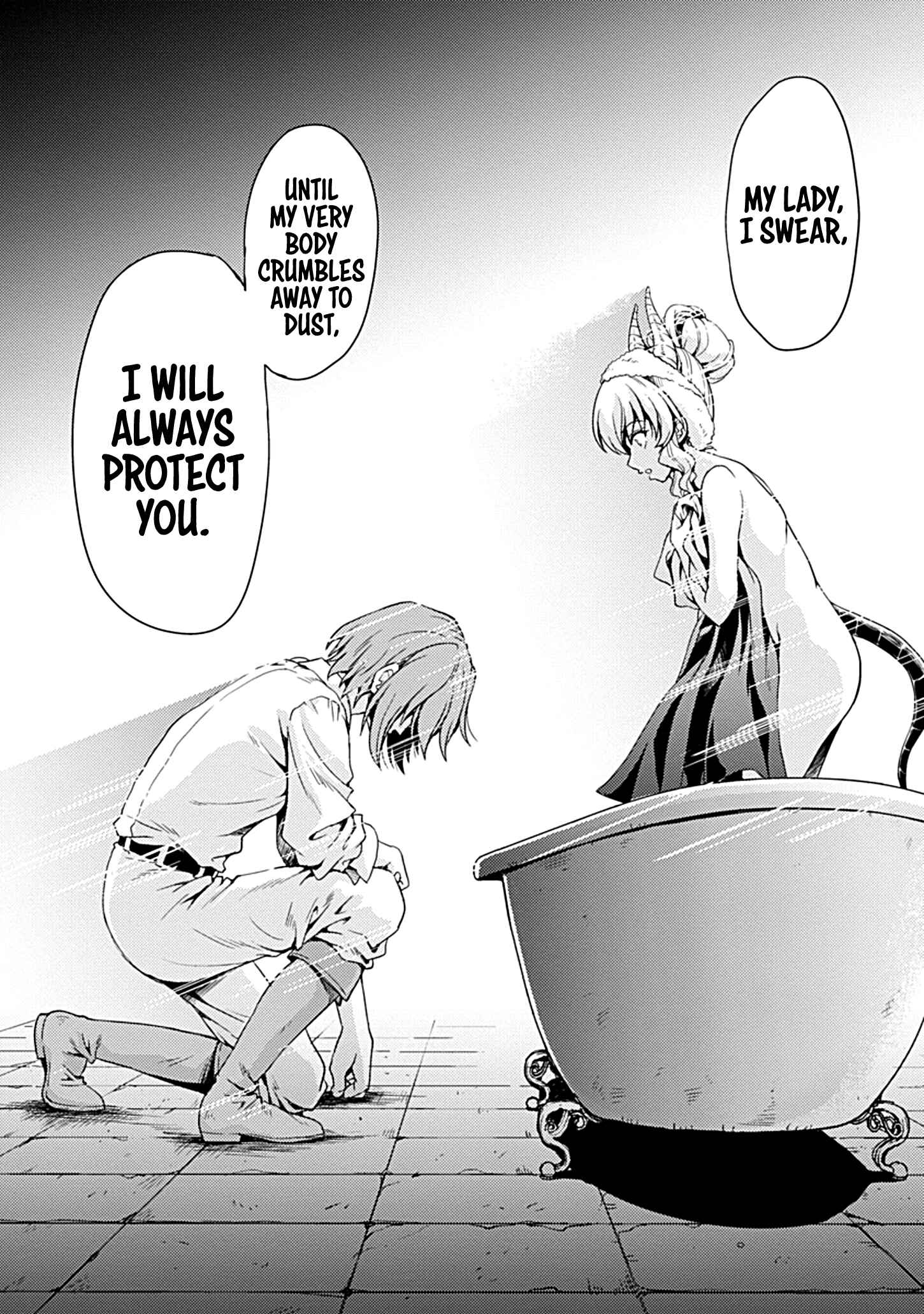 Maou no Musume, Sugoku Choroi. Chapter 3 - Page 11