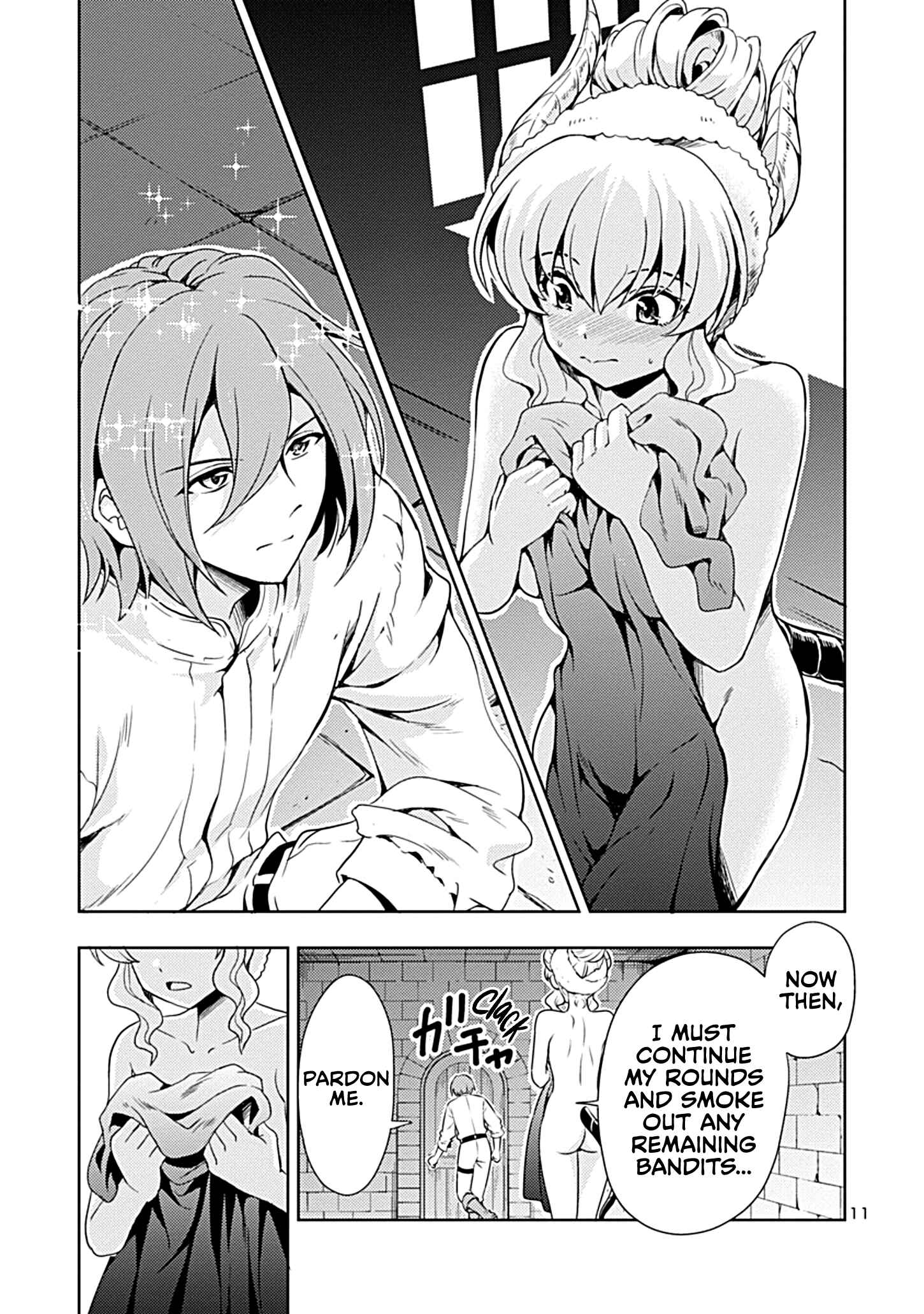 Maou no Musume, Sugoku Choroi. Chapter 3 - Page 12