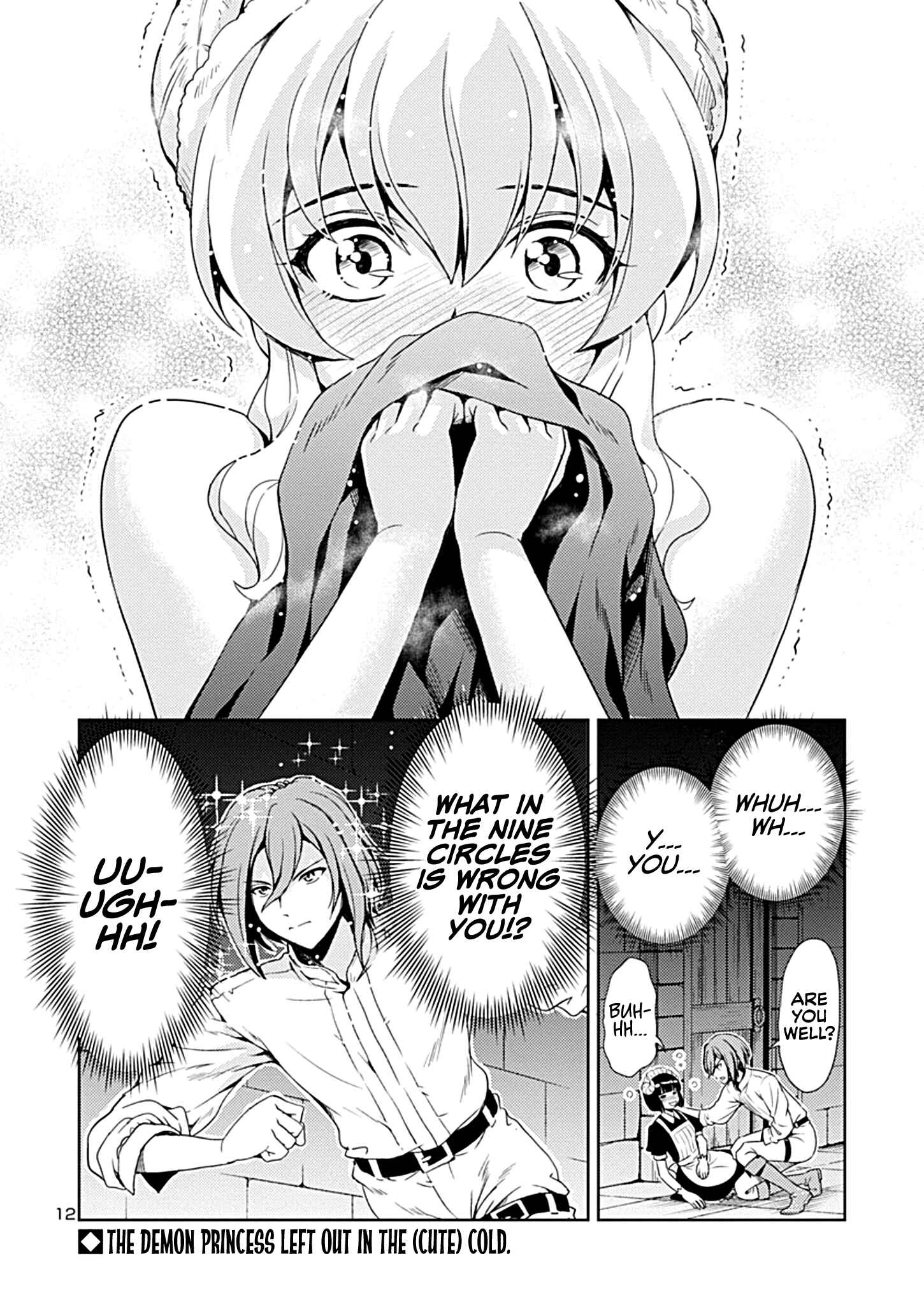 Maou no Musume, Sugoku Choroi. Chapter 3 - Page 13