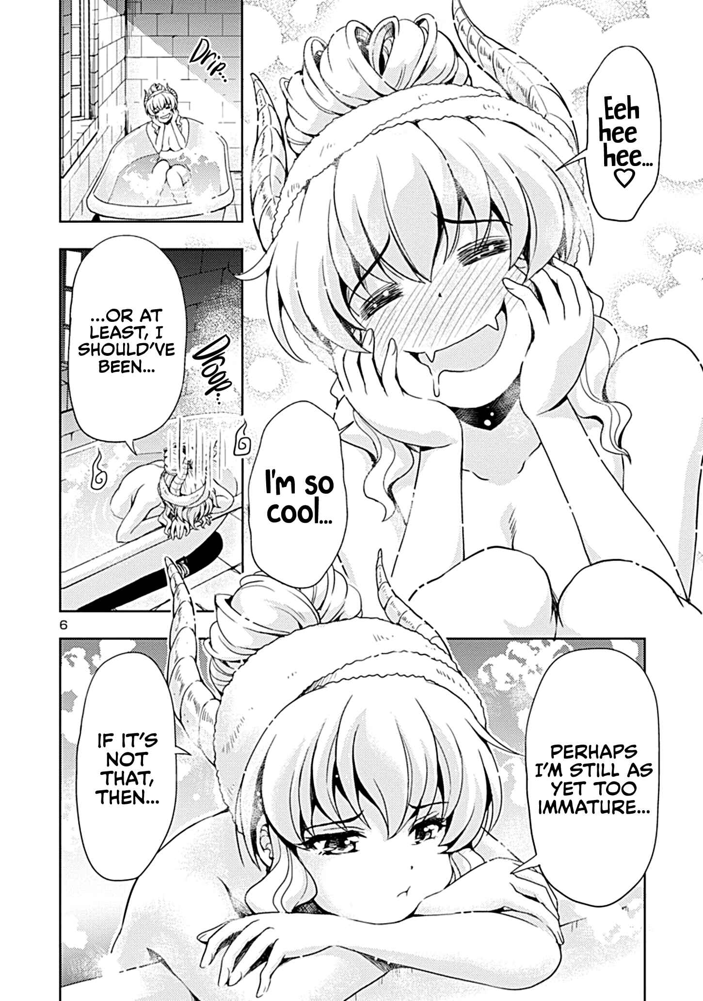 Maou no Musume, Sugoku Choroi. Chapter 3 - Page 7