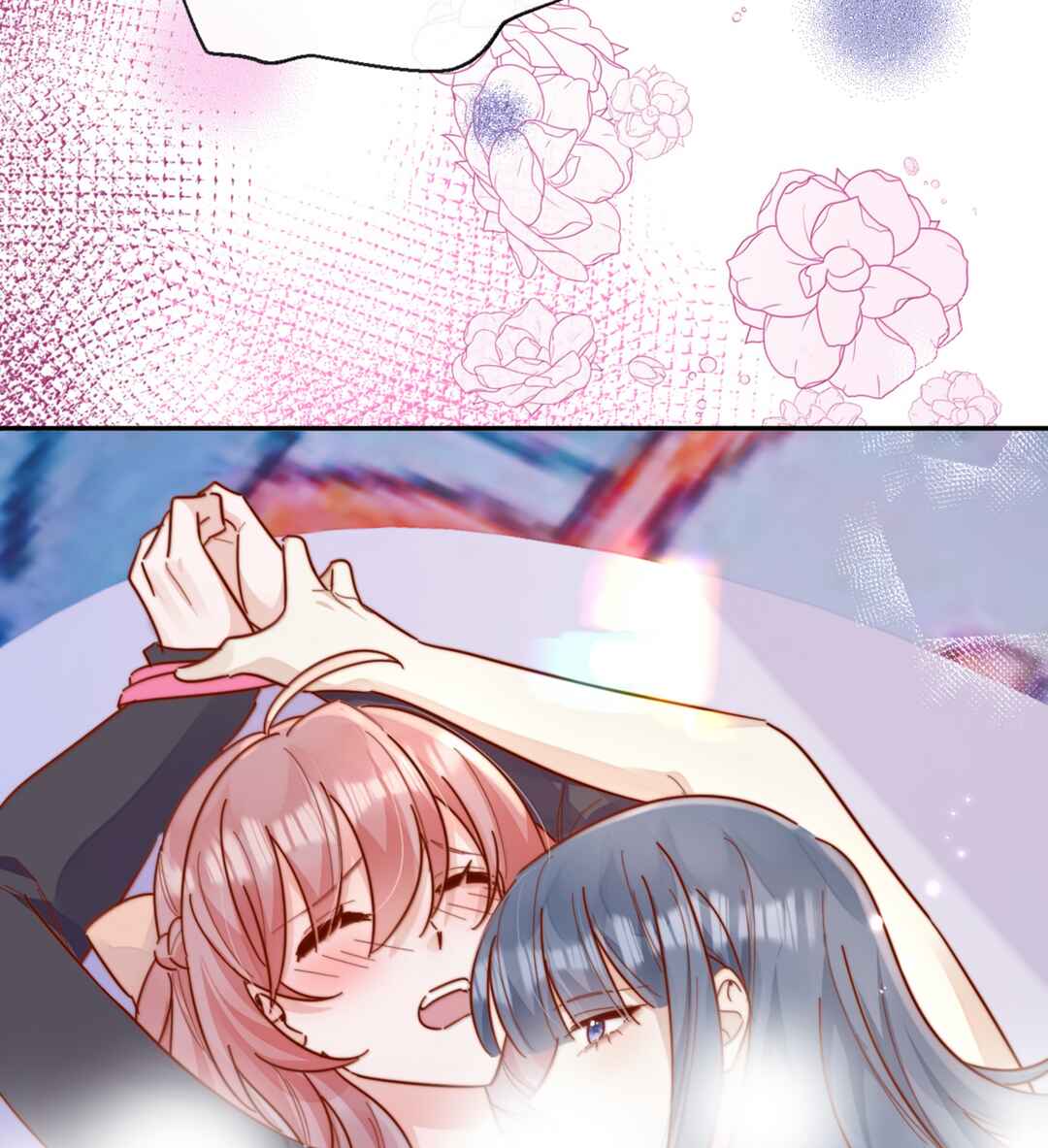 The Way My Nemesis Looks At Me Is Slowly Shifting Chapter 103 - Page 44