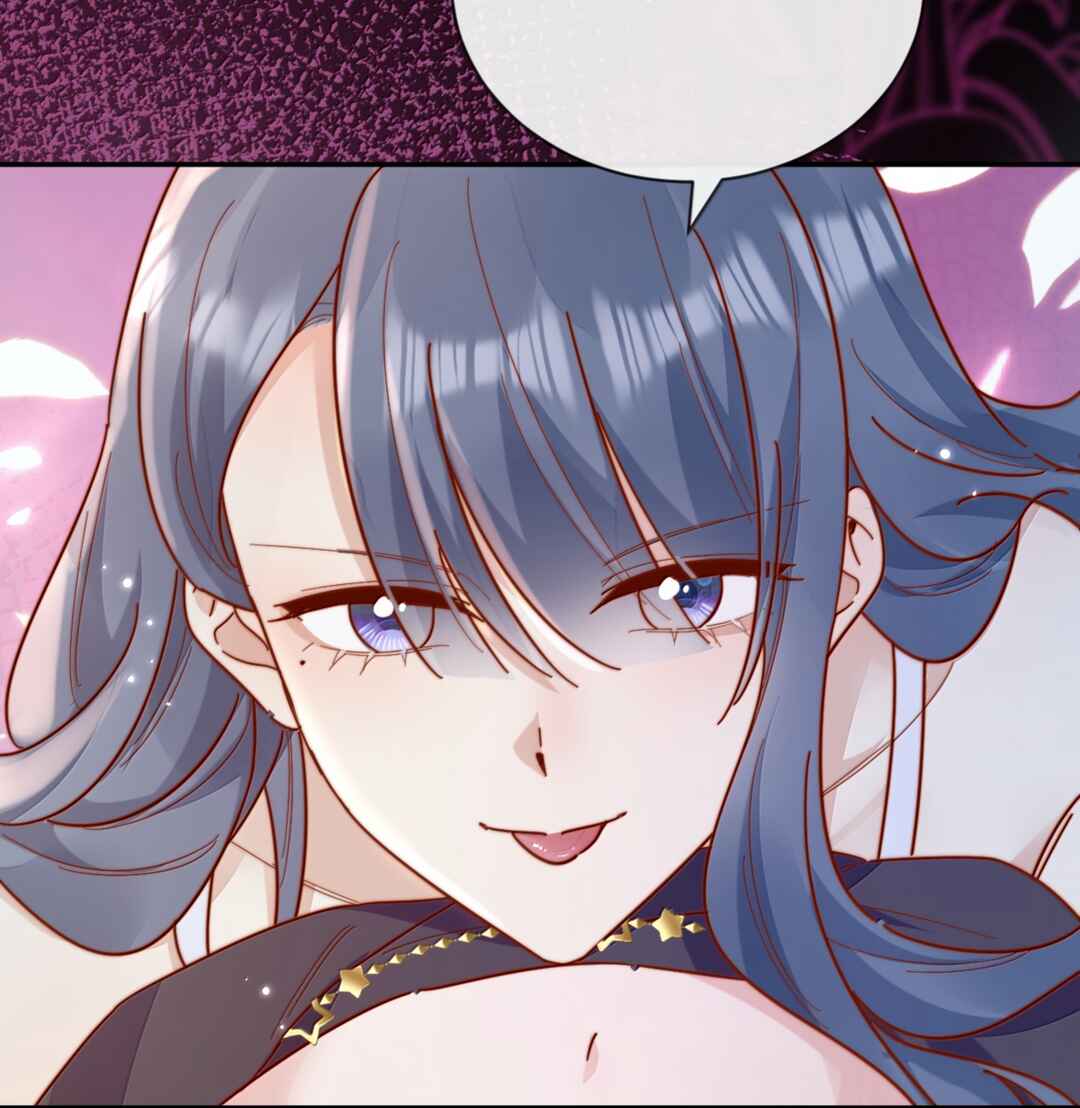The Way My Nemesis Looks At Me Is Slowly Shifting Chapter 103 - Page 56
