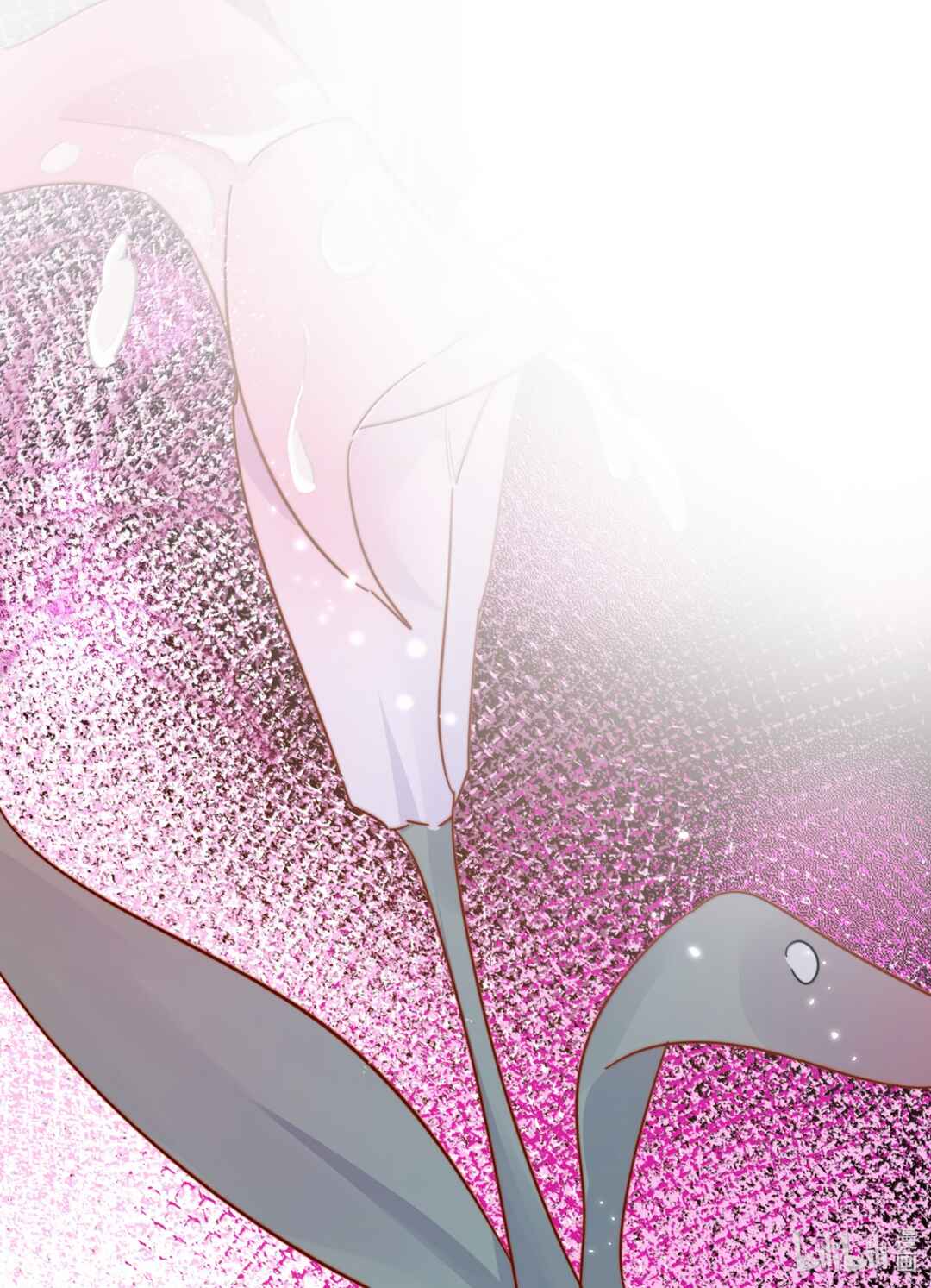 The Way My Nemesis Looks At Me Is Slowly Shifting Chapter 103 - Page 62