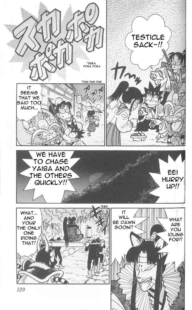 Yaiba! Chapter 76 - Page 18