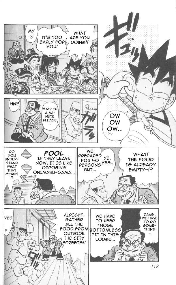 Yaiba! Chapter 76 - Page 7