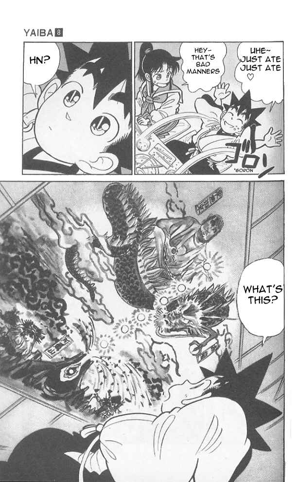 Yaiba! Chapter 76 - Page 8