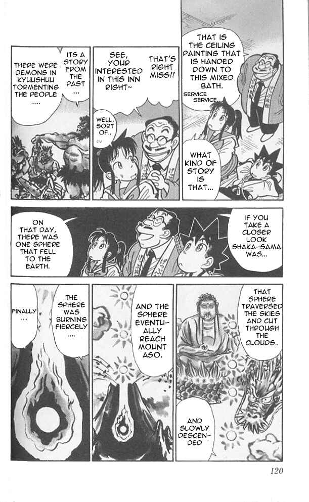 Yaiba! Chapter 76 - Page 9
