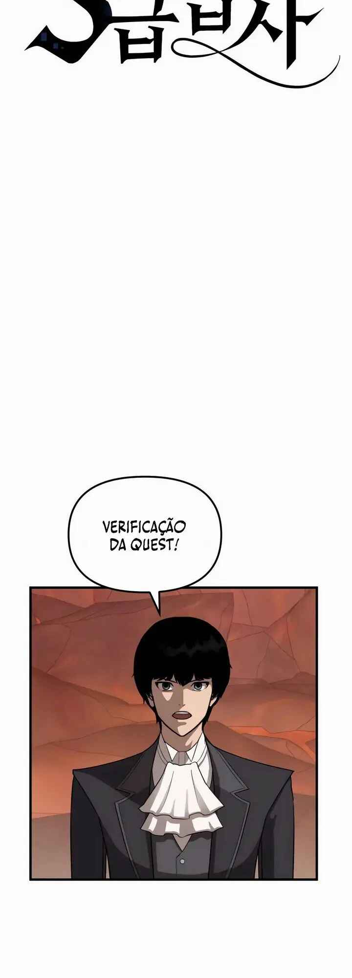 S-Rank Butler Chapter 4 - Page 11
